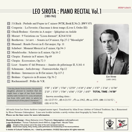 Leo Sirota : Piano Recital Vol.1 / レオ・シロタ：ピアノ・リサイタル Vol.1 (This is Digital Item)