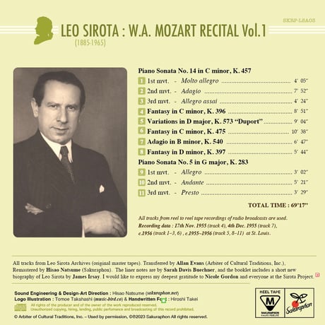 Leo Sirota : W.A. Mozart Recital Vol.1 / レオ・シロタ : モーツァルト・リサイタル Vol.1