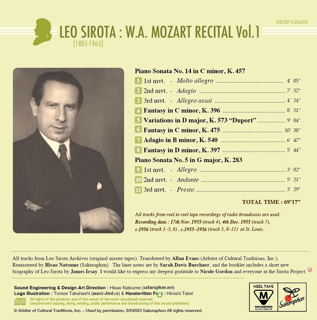 値下げ❗️モーツァルト全集　第11巻 オペラ1 値下げ❗️モーツァルト全集 第11巻 オペラ1 値下げ