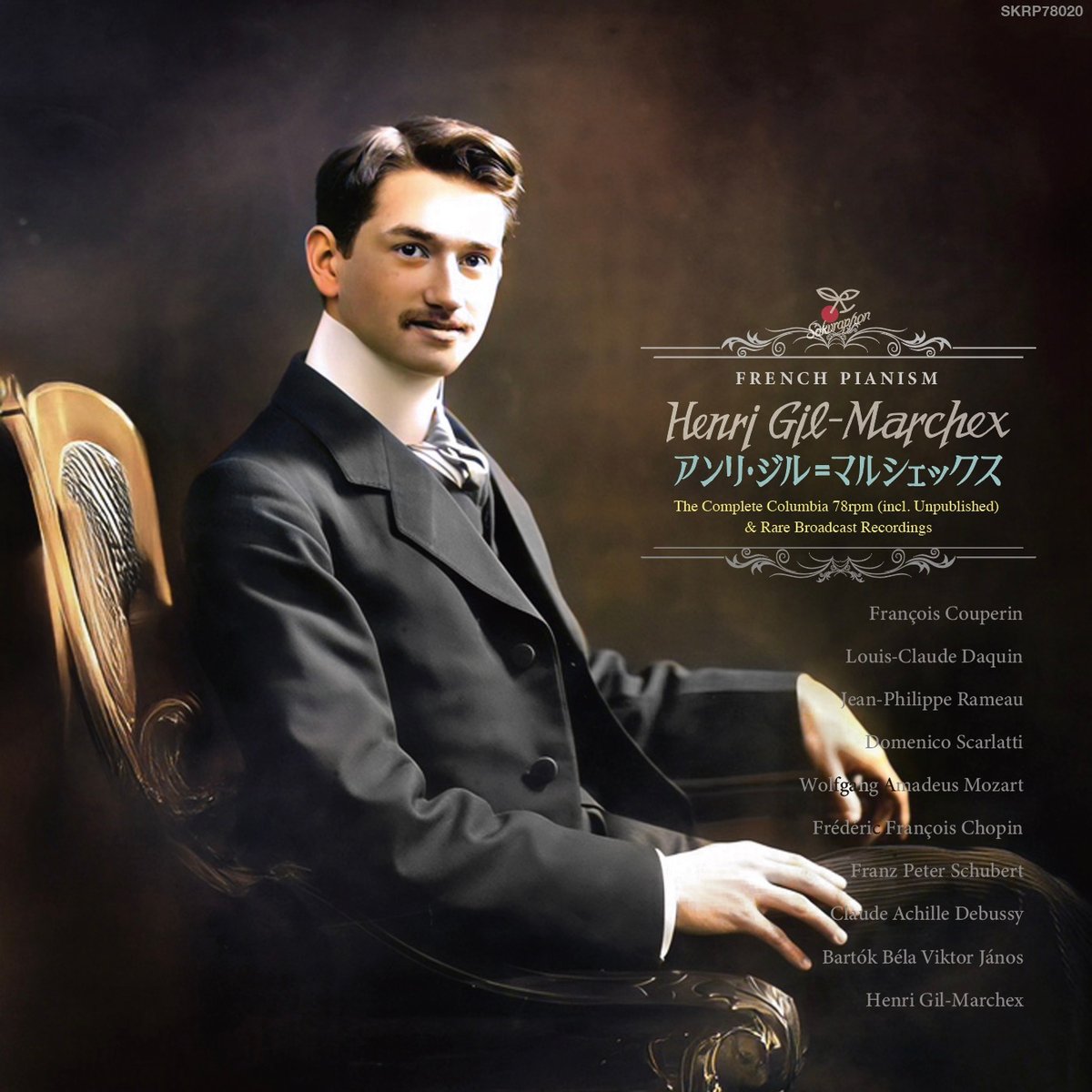 New release - Henri Gil-Marchex (New Edition) w