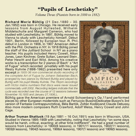 Pupils of Leschetizky Vol.3 (pianists born in 1880 to 1882)　 (This is Digital Item)