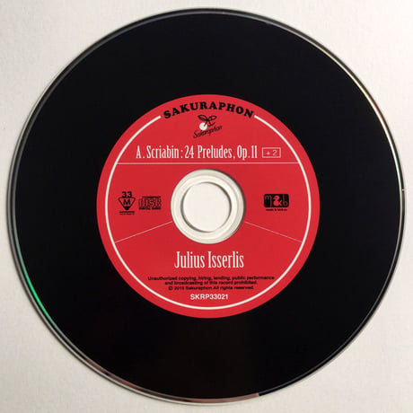Julius Isserlis plays Scriabin 24Preludes +2　「ユリウス・イッサーリス : スクリャービン：24の前奏曲集＋2」