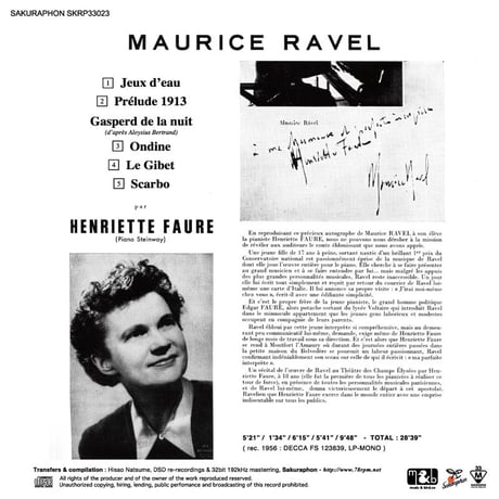 Henriette Faure plays Maurice Ravel ~ "Gaspard de la nuit" アンリエット・フォール：ラヴェル名演集　〜「夜のガスパール」ほか