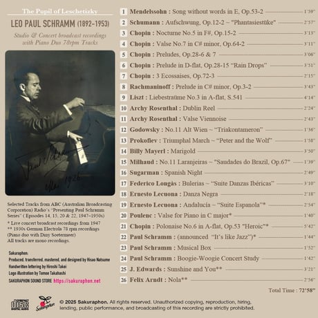 LEO PAUL SCHRAMM - Studo & concert broadcast recordings / ポール・シュラム〜1947-50年代スタジオ＆演奏会ラジオ放送録音集