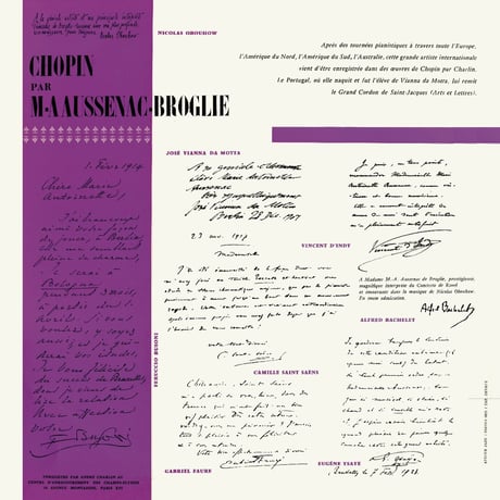Princess Marie-Antoinette Aussenac de Broglie plays CHOPIN (This is Digital Item)