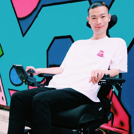 KEEP MOVING T-SHIRT (WHITE)
