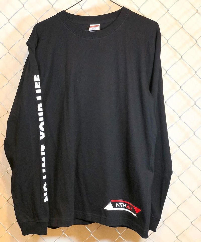 ロングTシャツB : BLACK (WITH ALSロゴ) | 01 BORDERLESS WEAR