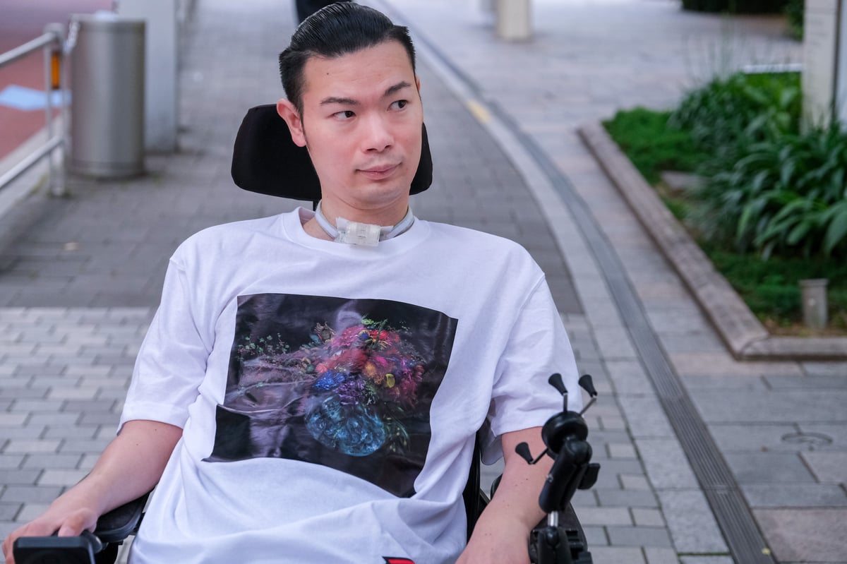 EVERYONE, CHALLENGER.チャリティーTシャツ (ICE ver) | 01