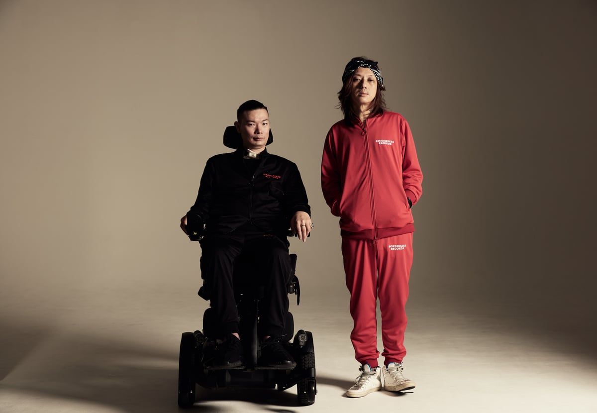 アーセナル×MAHARISHI コラボジャージ※ズボンXL size BORDERLESS RECORDS』 コラボジャージパンツ (BLACK) | 01 BO