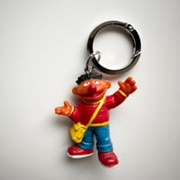 Bully セサミストリート アーニー