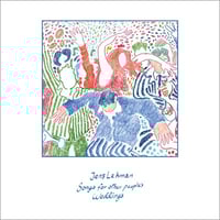 SAKEROCK / SAKEROCKの季節 BEST 2000-2013 / CD | PI