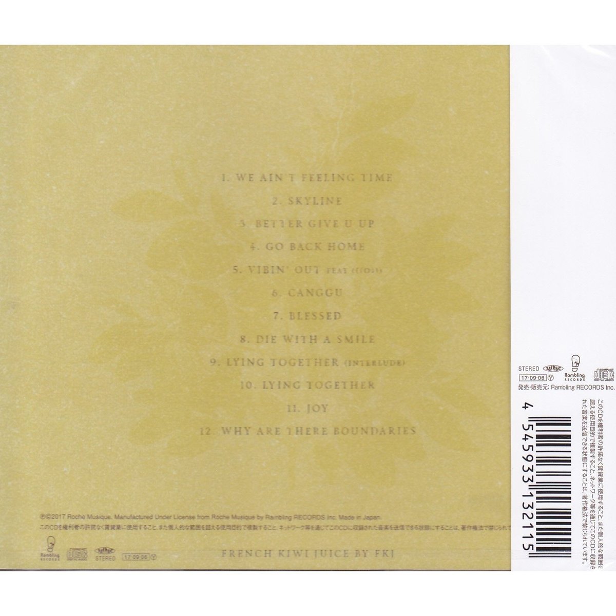 FRENCH KIWI JUICE BY FKJ / CD | PICKUP ONLINE SHOP