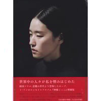 青葉市子 / qp(初回限定盤) / CD+DVD | PICKUP ONLINE SHOP