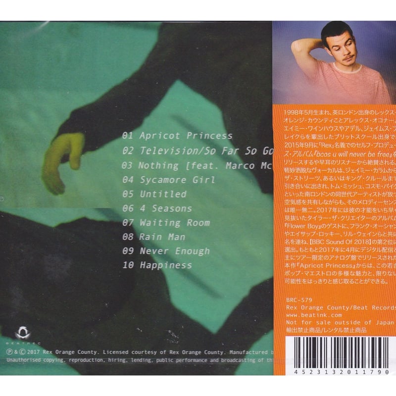 洋楽 Apricot Princess 4523132011790 洋楽 Apricot Princess 4523132011790 REX ORANGE COUNTY