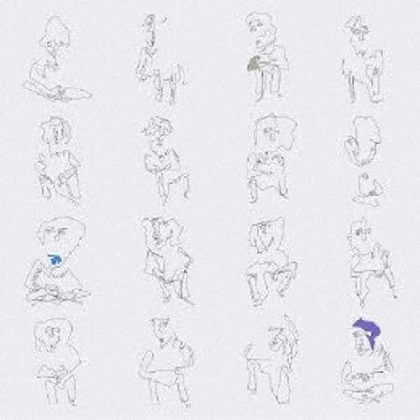 Sam Gendel / SUPERSTORE / CD