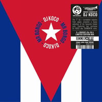 DJ KOCO aka SHIMOKITA / CUBAN 45 BOXSET - PRESENTED BY DJ KOCO / 7inch