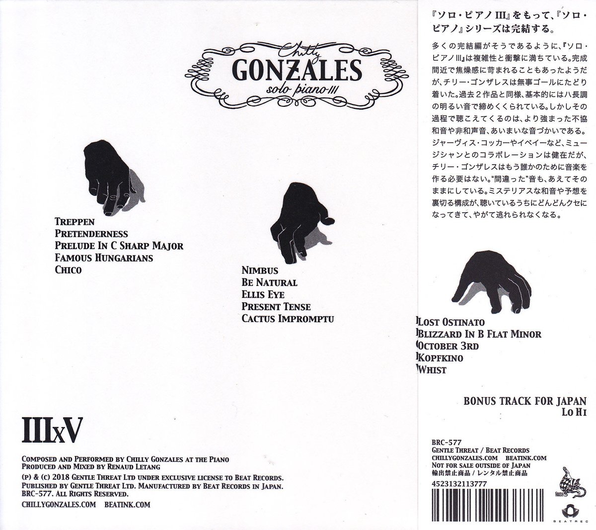 欧2LP Chilly Gonzales Solo Piano III GENTLE020V Gentle Threat 未開封 /00520 Chilly Gonzales Announces Solo Piano III - YouTube