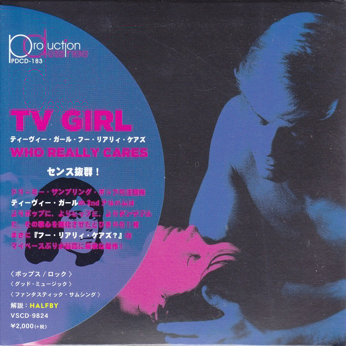 TV Girl / Who Really Cares / CD | PICKUP ONLINE