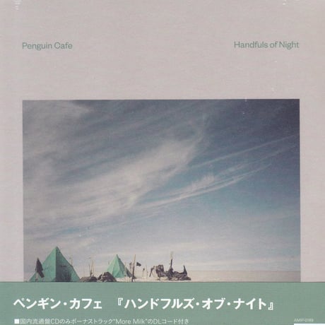 Penguin Cafe / Handfuls of Night / CD