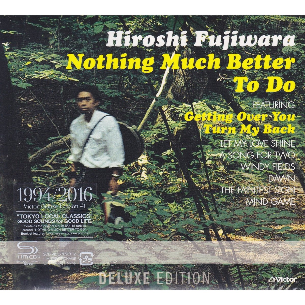 Fujiwara hiroshi nothing much album - 洋楽