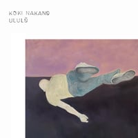青葉市子 / qp(初回限定盤) / CD+DVD | PICKUP ONLINE SHOP