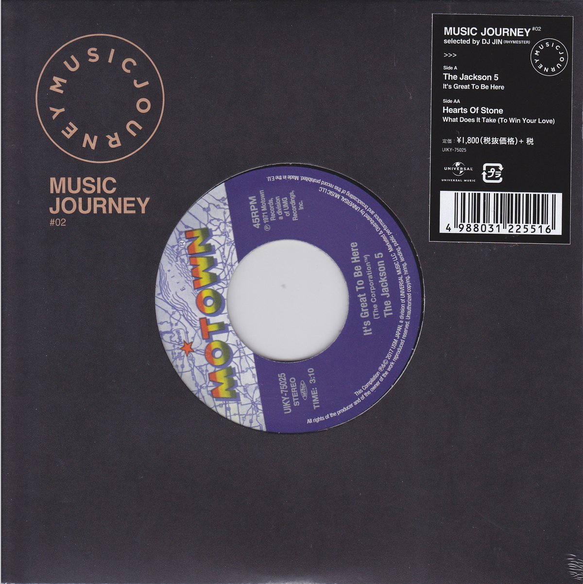 ジャクソン5   7インチシングルBOX＆12REMIXシングルレコード3枚 ジャクソン5 7インチシングルBOX＆12REMIXシングルレコード3枚