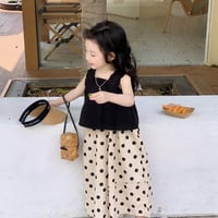 《予約》セットアップ