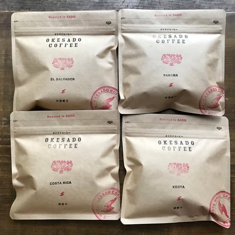 【限定商品】冬のコーヒー　ノエルセット　100g x 4種