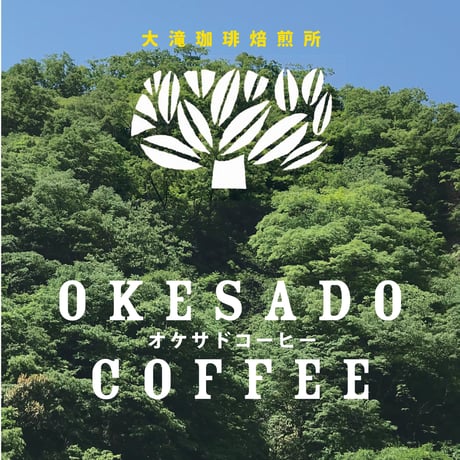 【限定商品】冬のコーヒー　ノエルセット　100g x 4種