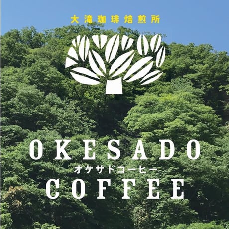 【期間限定】冬のノエルコーヒーセット（ドリップバッグ５種×各３個）