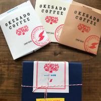 コーヒードリップバッグBOXセット（５種）