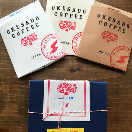 コーヒードリップバッグBOXセット（５種）