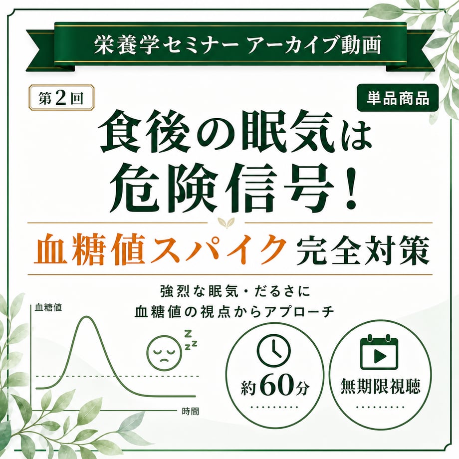 69d88a866c33acacaedf98d3