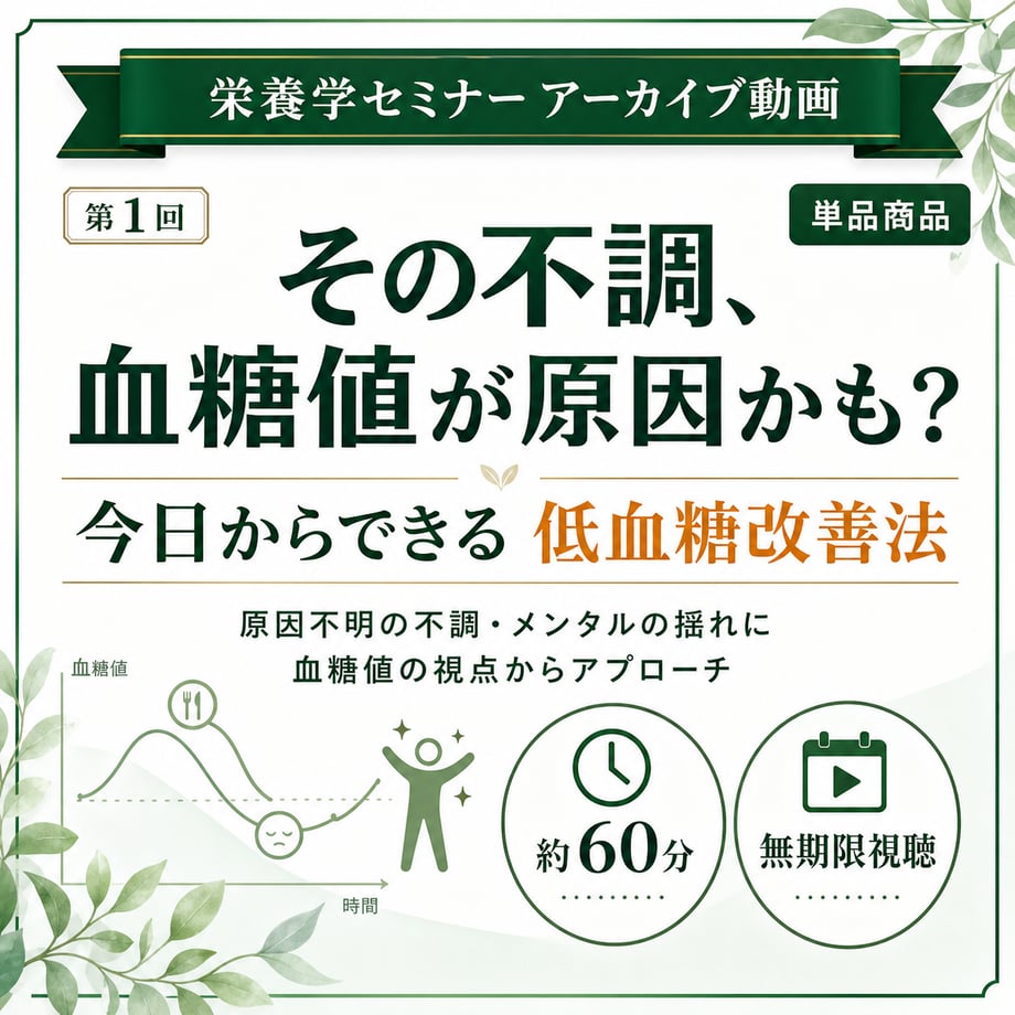 69d88a866c33acacaedf98d3