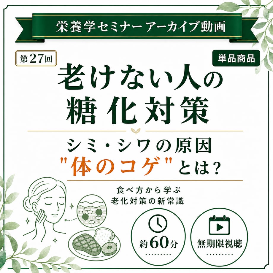 69d88a866c33acacaedf98d3