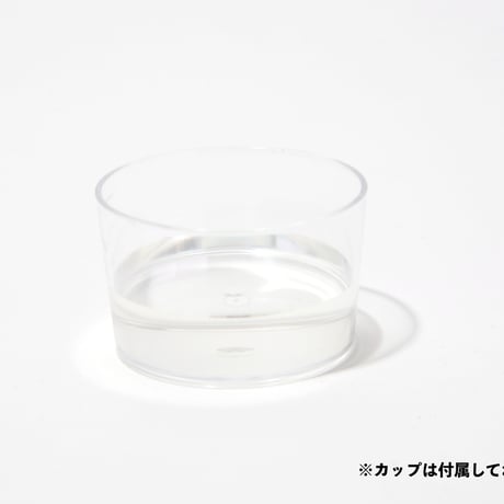 グレートマグネシウム
