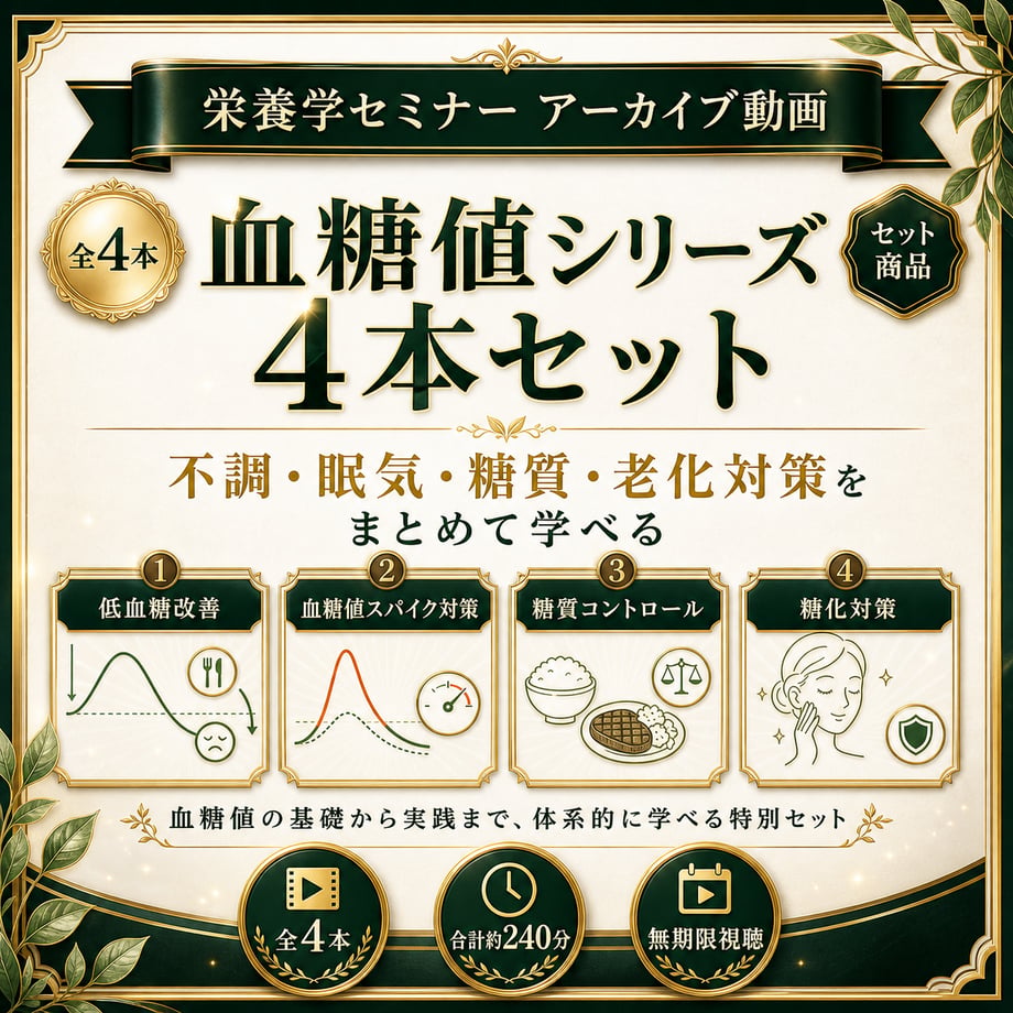 69d88a866c33acacaedf98d3
