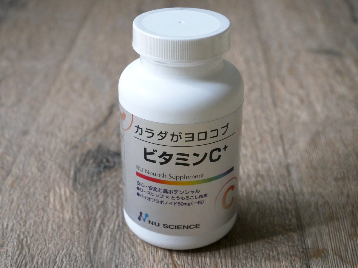 即購入可】在庫確認不要 バイオC(顆粒)4セット(8個 即購入可】在庫確認不要 バイオC(顆粒)4セット(8個