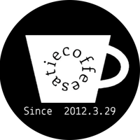 おまかせ珈琲豆2種（スペシャルライン）　100g×2