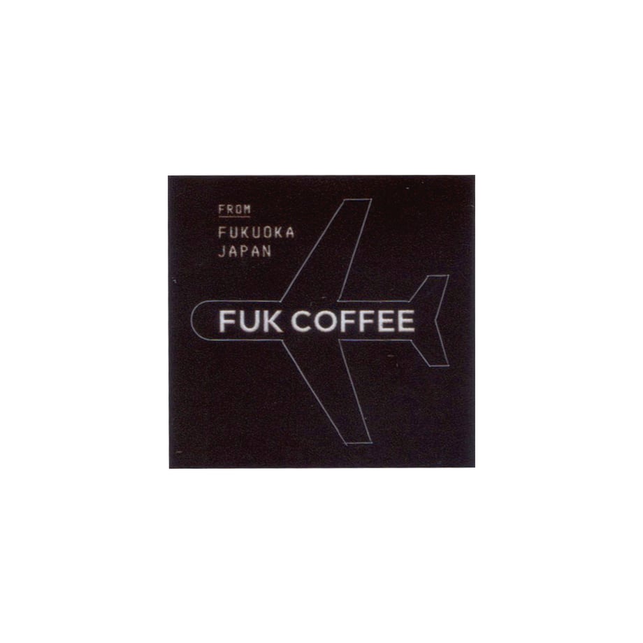 59bf77de428f2d25f7000537