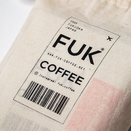 FUK COFFEE キャニスター & ドリップバッグ ギフト