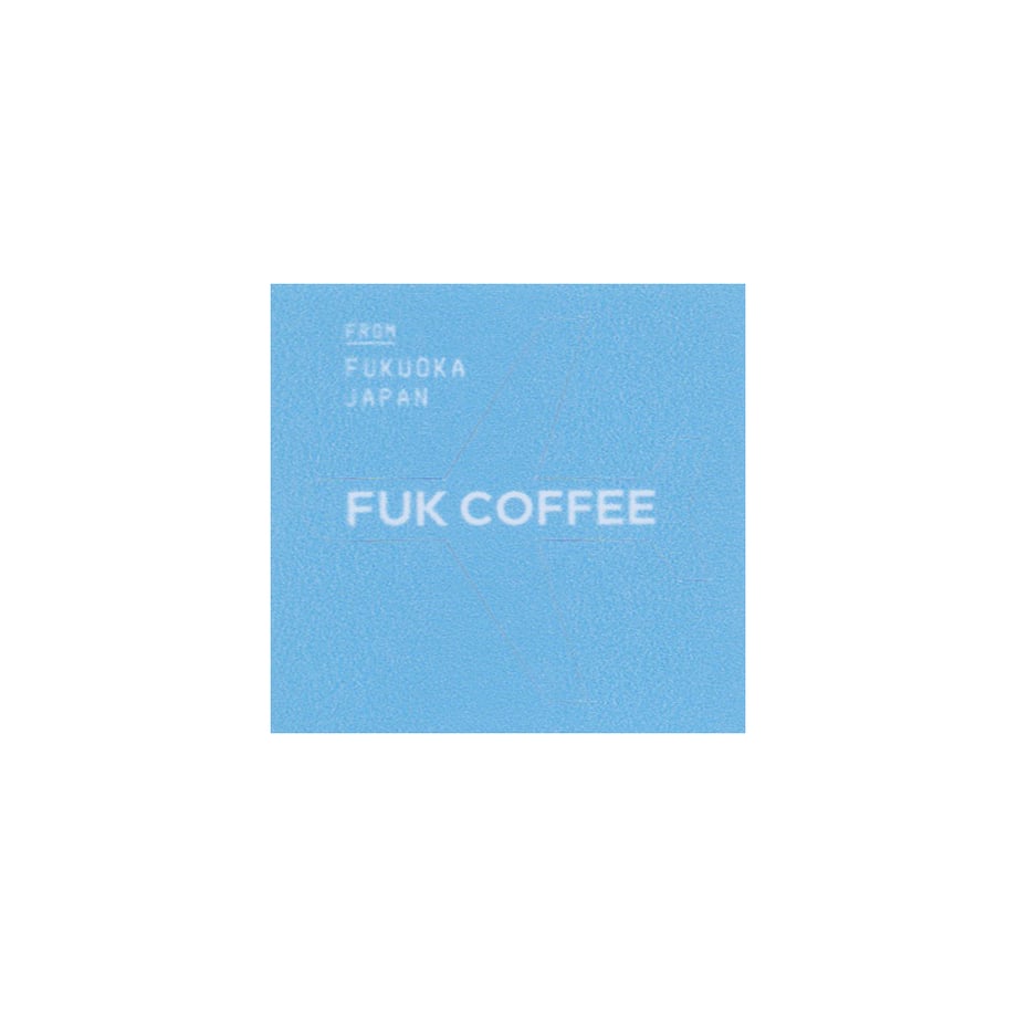 59bf77de428f2d25f7000537