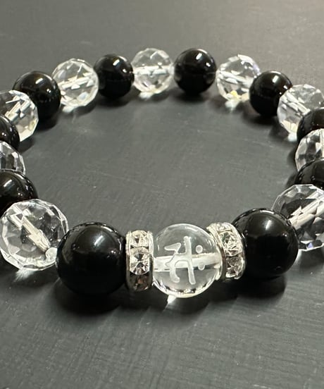 2026年開運ブレスレット 午（うま）年/勢至菩薩（サク）の梵字水晶