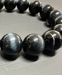 タイガーアイ ポイント（六角柱） | うさぎ屋