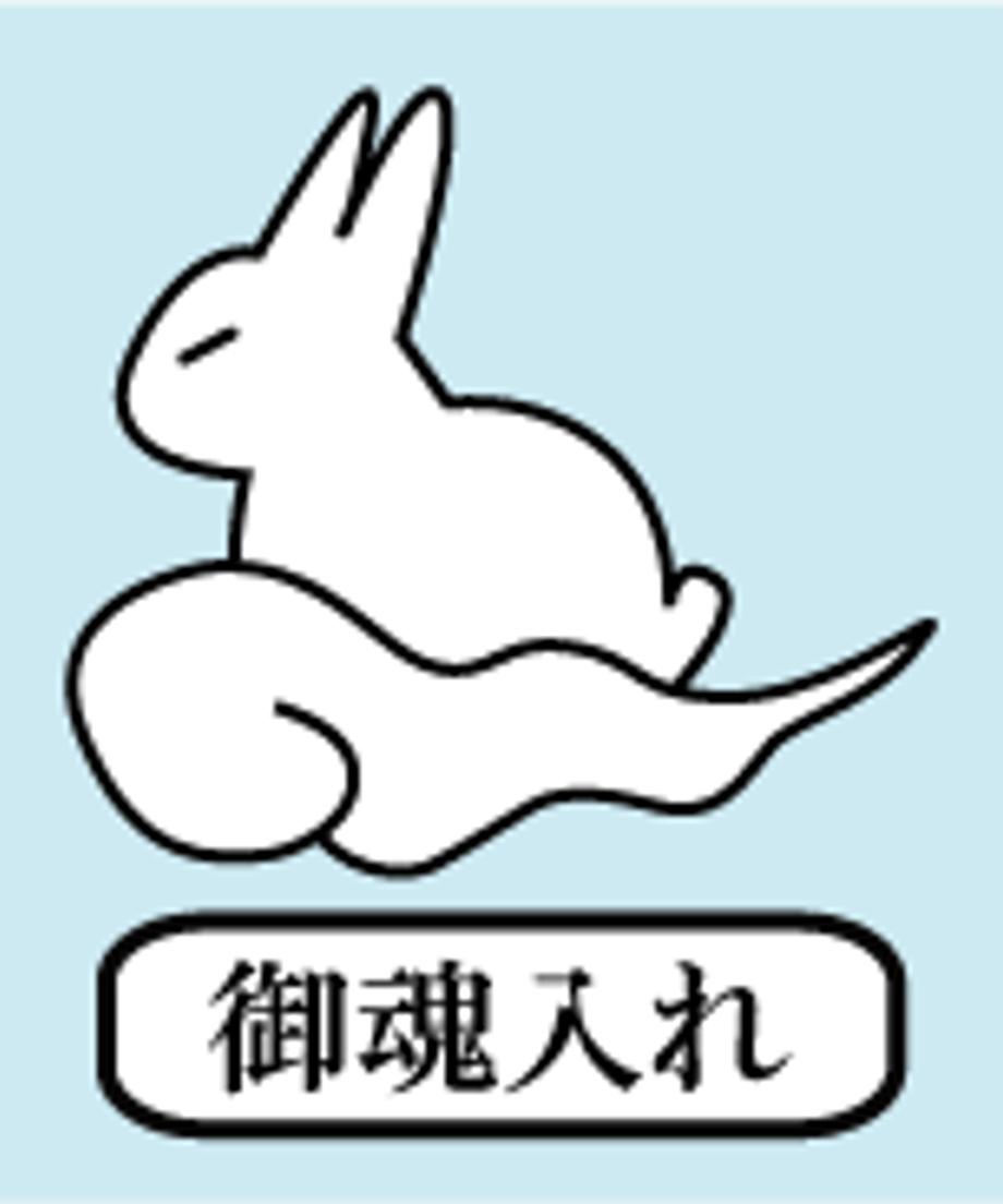 60d2b540933e9b3d55106b9a