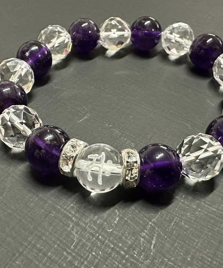 2026年開運ブレスレット 午（うま）年/勢至菩薩（サク）の梵字水晶