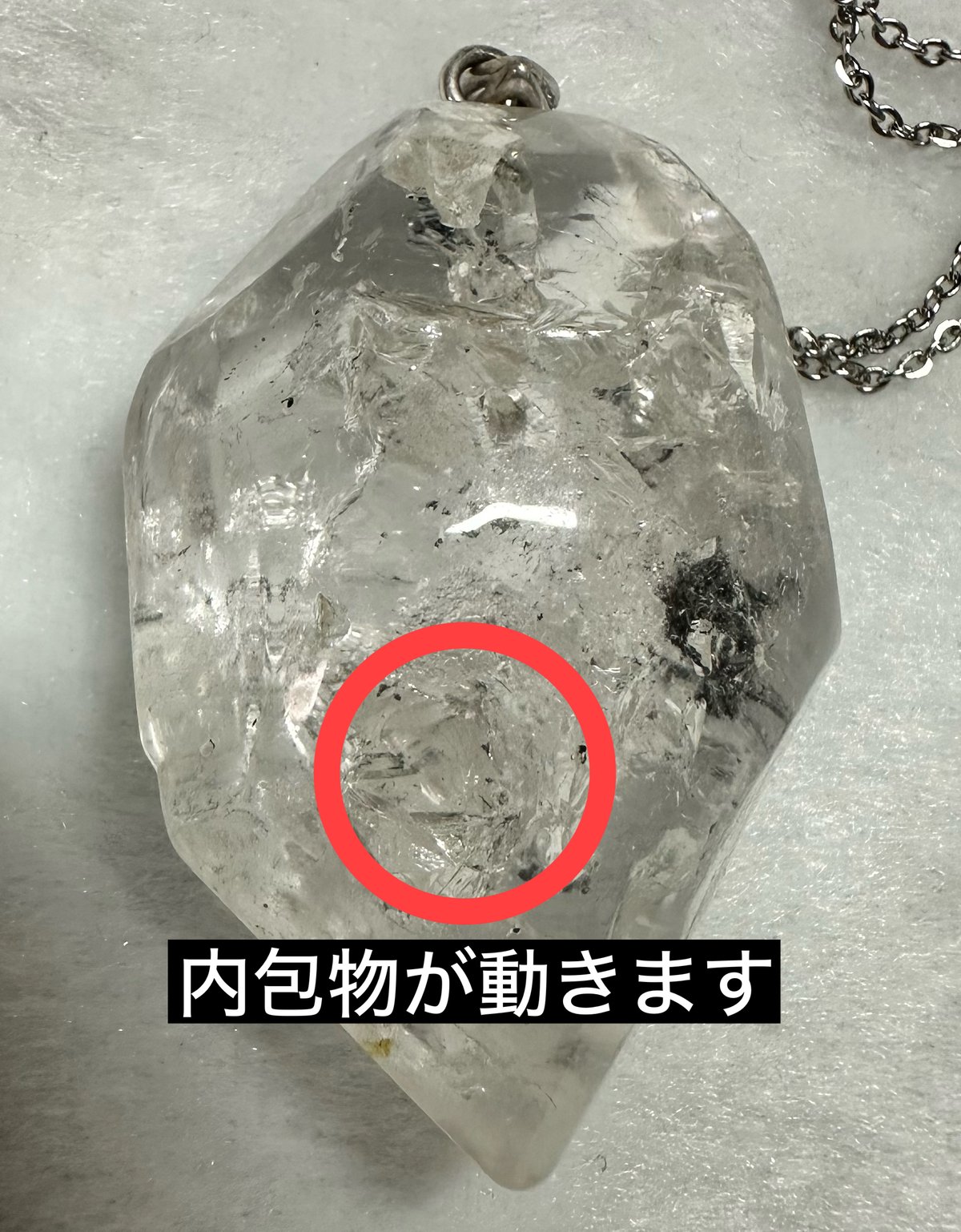 水入り水晶 エレスチャル S925枠付き 水入り水晶 2個セット 天然石 ヒマラヤエレスチャル 水入り水晶 ペンダント | うさぎ屋