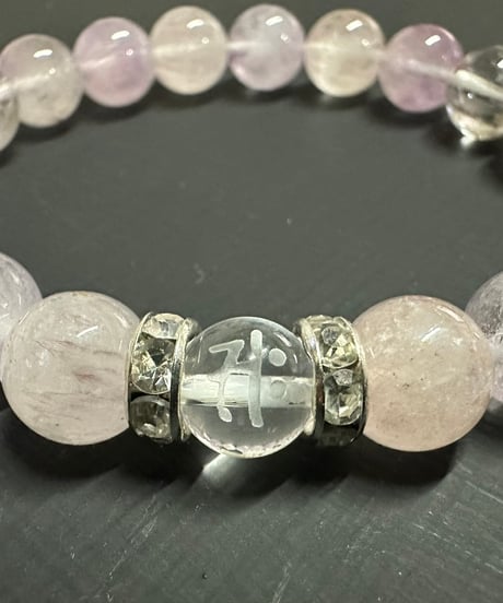 2026年開運ブレスレット 午（うま）年/勢至菩薩（サク）の梵字水晶