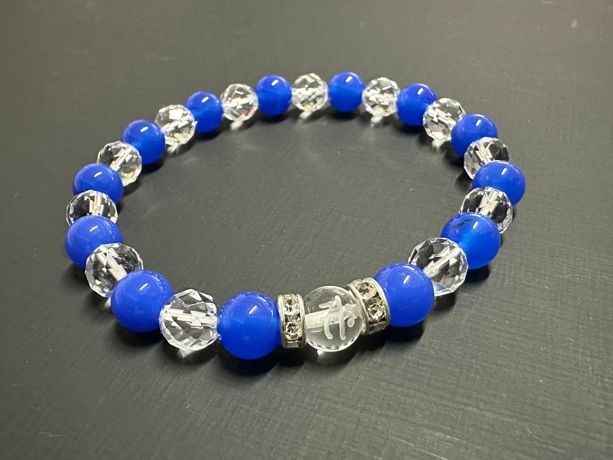 2026年開運ブレスレット 午（うま）年/勢至菩薩（サク）の梵字水晶