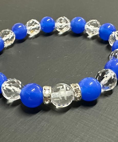 CATEGORY スピリチュアル | うさぎ屋